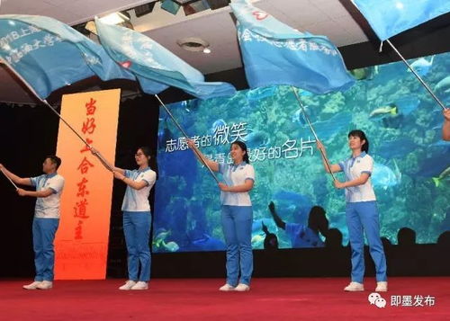 即墨制造 上合組織青島峰會(huì)志愿者服裝背后的匠心與擔(dān)當(dāng)
