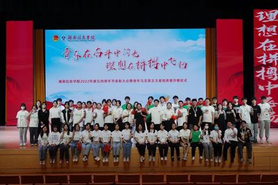 天青色等煙雨，而我在等你——文娛部大型活動組織服務招募啟動